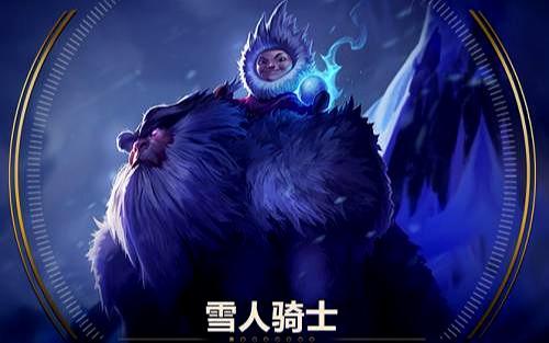 lol英雄诞生时间表，LOL最早出现的10位英雄插图8