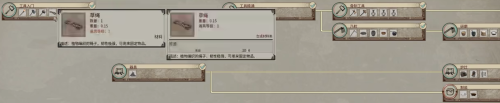 帝国神话搭配阵容推荐，帝国神话怎么玩插图