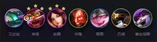 金铲铲驯龙搭配什么阵容好插图1