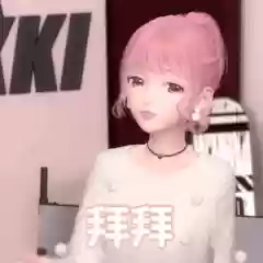 传奇魔术师搭配什么阵容插图8