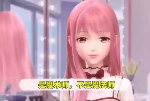 传奇魔术师搭配什么阵容插图1