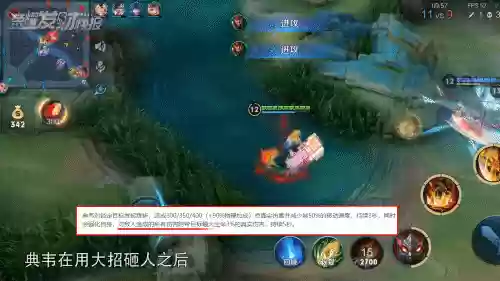 肉凯搭配什么阵容最强大插图5