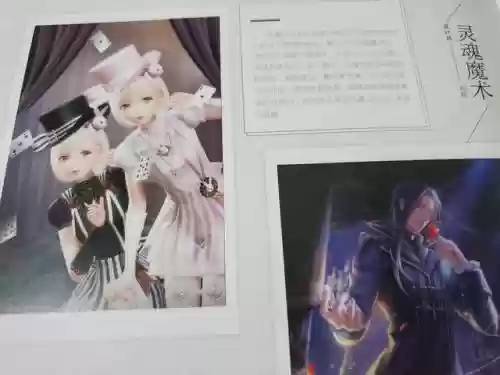 传奇魔术师搭配什么阵容插图3