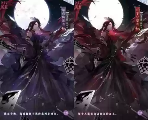 传奇魔术师搭配什么阵容插图6