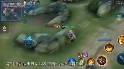 肉凯搭配什么阵容最强大插图7