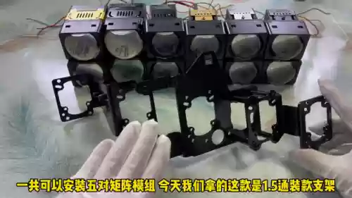 六光搭配什么阵容插图1