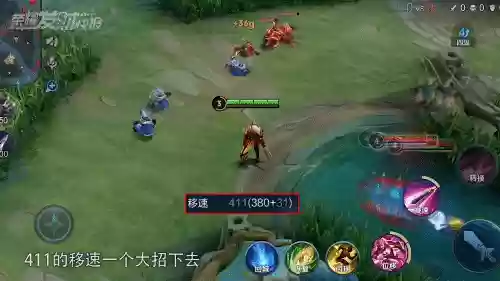 肉凯搭配什么阵容最强大插图2