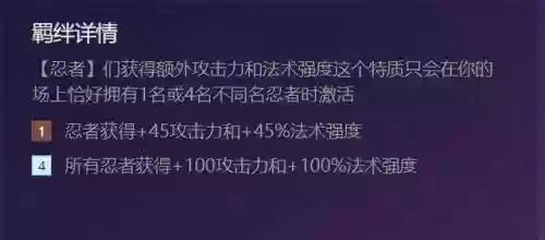 一套好的轩辕阵容搭配什么插图4