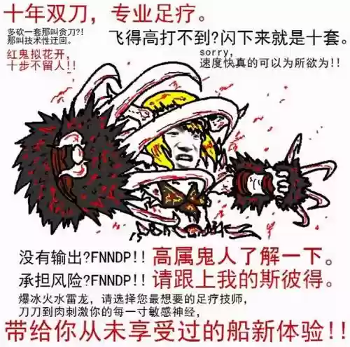 零命胡桃搭配什么阵容插图1