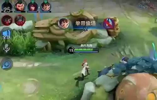 刘禅适配阵容搭配什么英雄插图2
