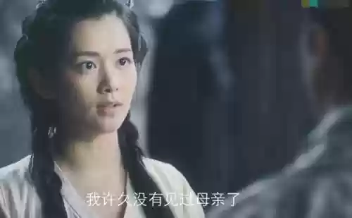 预命天启女帝搭配什么阵容插图1