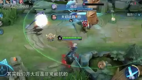 铠爹最强搭配什么阵容打插图6