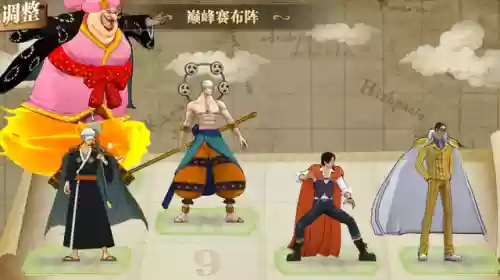 恶心的阵容搭配插图5