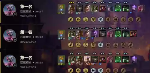 炼金挑战搭配阵容插图2