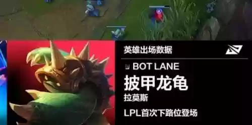 王者猫咪阵容搭配插图1