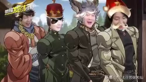 怎样搭配阵容最强插图
