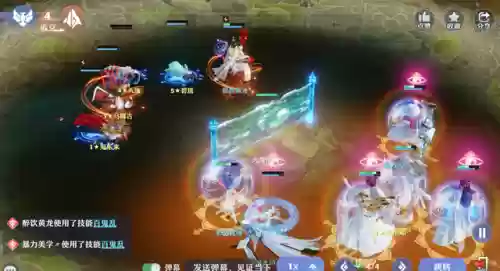 洛神最强阵容搭配插图10