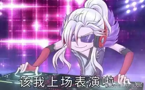 怎样搭配阵容最强插图14