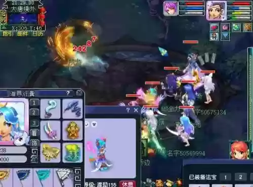 须弥最新阵容搭配插图2