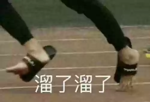 大荣阵容搭配插图6
