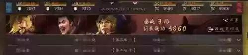 群弓的阵容搭配(闭月弓最强阵容搭配)插图5