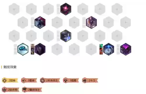 玩烬的阵容搭配(烬搭配什么辅助)插图20