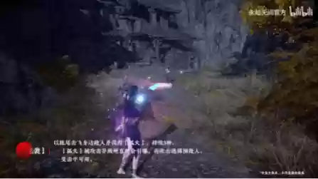 玉玲珑搭配什么阵容(玉玲珑捏脸码推荐)插图4