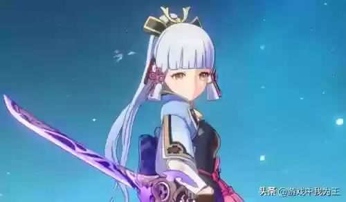 绫华七七阵容搭配(原神七七最强阵容搭配)插图1