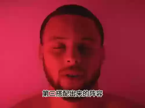 给库里搭配夺冠阵容(库里拿过几个总冠军)插图1
