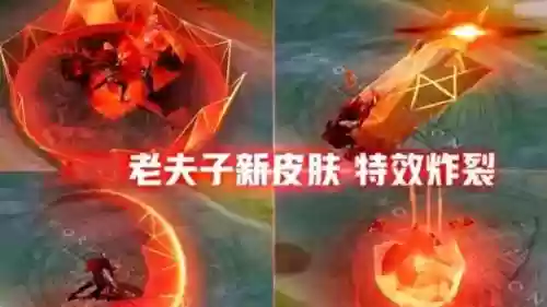 貂蝉典藏推荐阵容搭配(貂蝉配什么阵容)插图4
