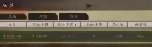 蔡文姬赵云阵容怎么搭配(蔡文姬和谁搭配阵容最适合)插图1