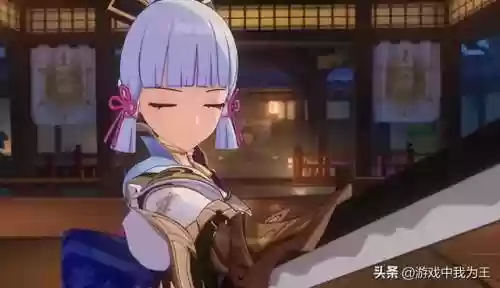 绫华七七阵容搭配(原神七七最强阵容搭配)插图2