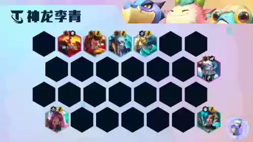神龙尊者阵容搭配图片(龙宫助战最强阵容)插图15