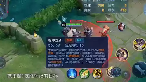 王者双人搭配推荐阵容(王者好玩的双人组合)插图3