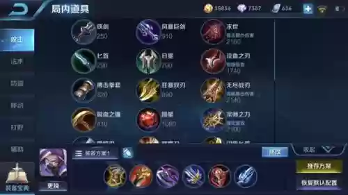 钻石准神推荐阵容搭配(宝可梦晶灿钻石推荐阵容)插图2