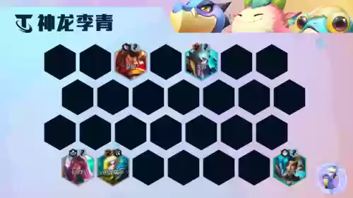 神龙尊者阵容搭配图片(龙宫助战最强阵容)插图13