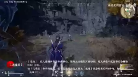玉玲珑搭配什么阵容(玉玲珑捏脸码推荐)插图5