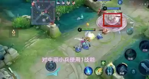 王者孙斌阵容搭配(孙膑在什么阵容选最好)插图9