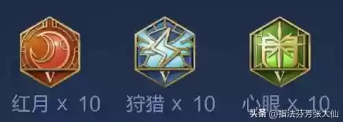 虚空出装阵容搭配(虚空女皇主q还是主e)插图11