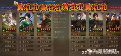 草船洞察枪阵容搭配(洞察枪T0最强配)插图8