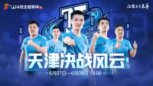 重庆银河战舰阵容搭配图(银河战舰最强阵容)插图5