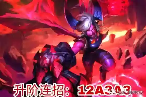 蔚可以搭配什么阵容(蔚和什么字组合寓意好)插图4