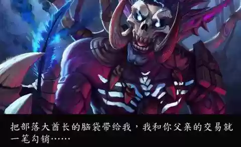 贤者同盟推荐阵容搭配攻略(八方旅人最佳阵容搭配)插图4