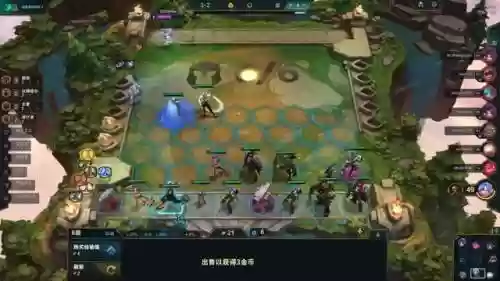 血魔怎么搭配阵容(末日血战打魔窟最佳阵容)插图5