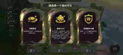 辛德拉完美阵容搭配(云顶之弈新版本辛德拉出装)插图2