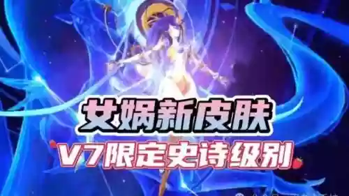 貂蝉典藏推荐阵容搭配(貂蝉配什么阵容)插图2