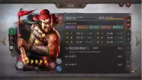 蔡文姬赵云阵容怎么搭配(蔡文姬和谁搭配阵容最适合)插图2