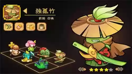 神奇宝贝徽章阵容搭配(神奇宝贝最强阵容平民六只)插图2