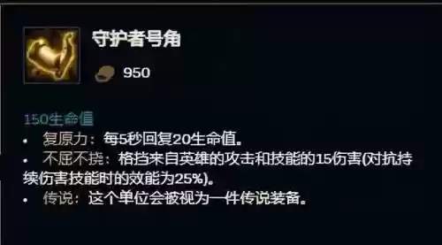 经验战锤搭配阵容(战锤2高精灵最强配兵)插图2