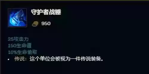 经验战锤搭配阵容(战锤2高精灵最强配兵)插图3
